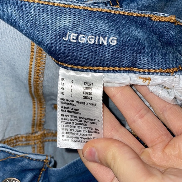 American Eagle super stretch jeggings (short) - Picture 4 of 4